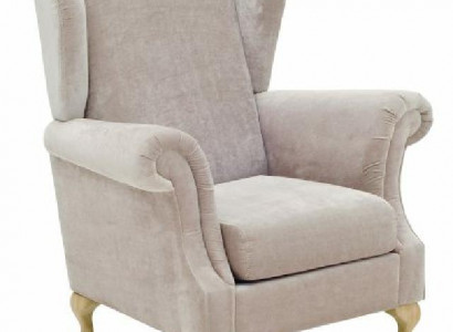 ARMCHAIR COUCH SOFA RECLINER LOUNGE PADDED WING CHAIR PARIS CLASSIC